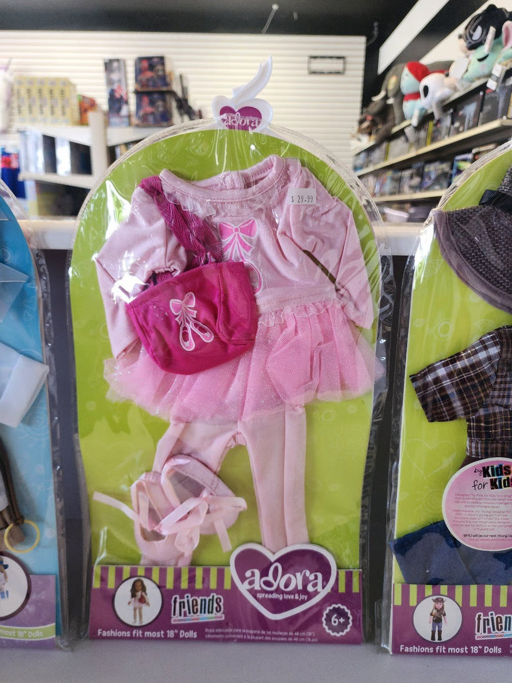 Adora Sports Ballet Outfit