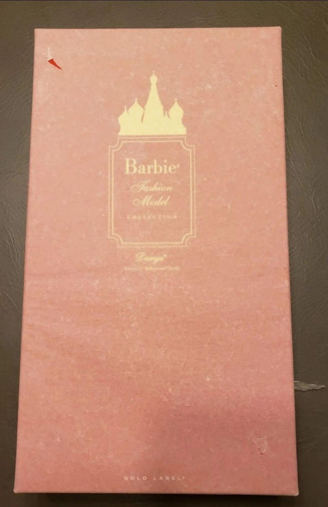 Russian Darya Barbie silkstone Doll (BFMC) T7675