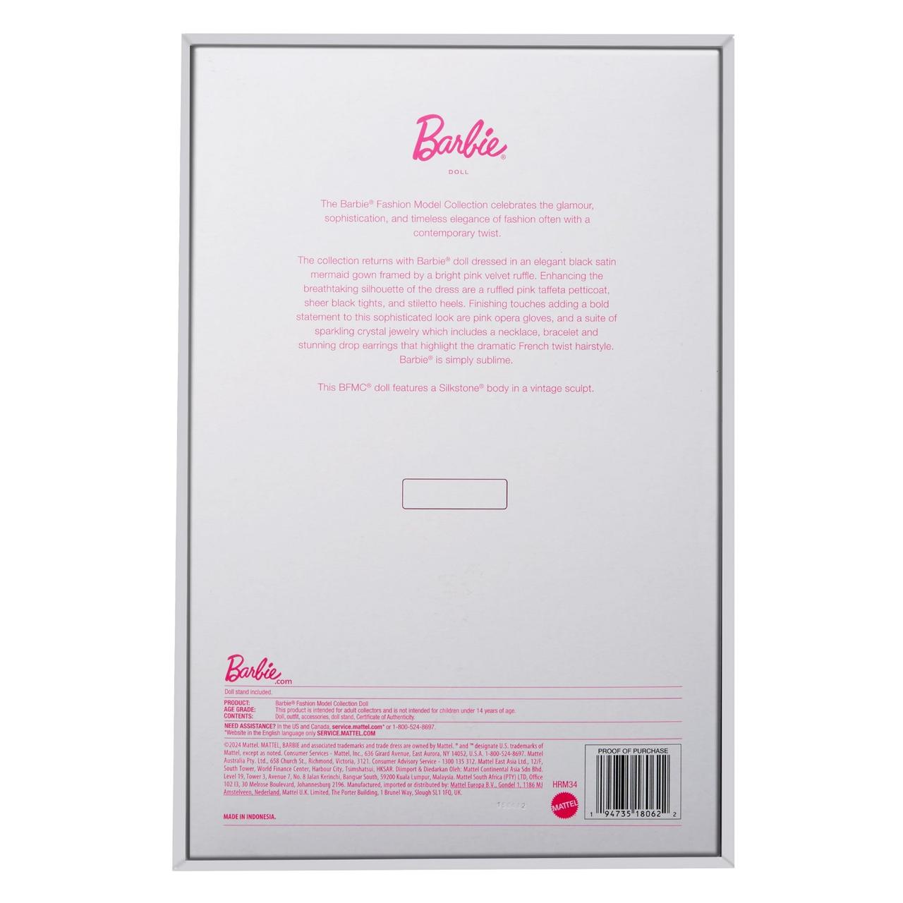 Barbie Fashion Model Collection Doll #2 HRM34