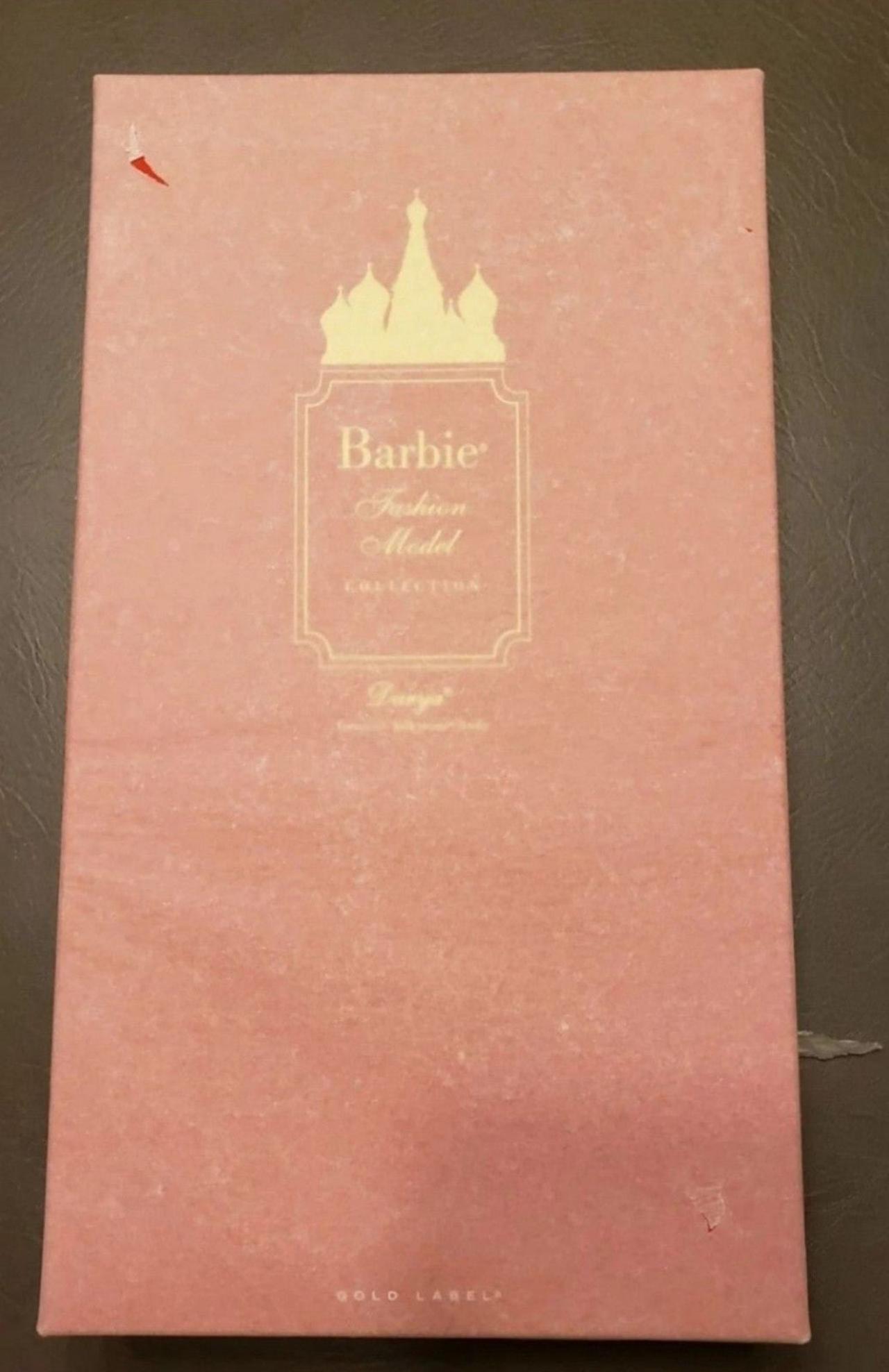 2011 The Russian Silkstone Collection Darya and Nikolai