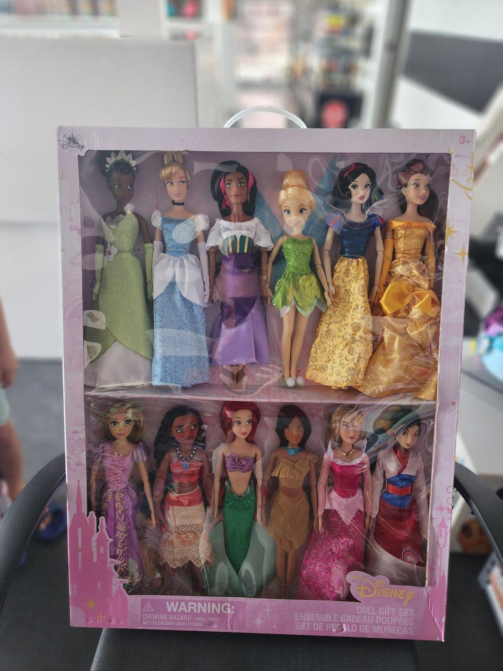 Disney Princess Classic Doll Collection Gift Set – 11''