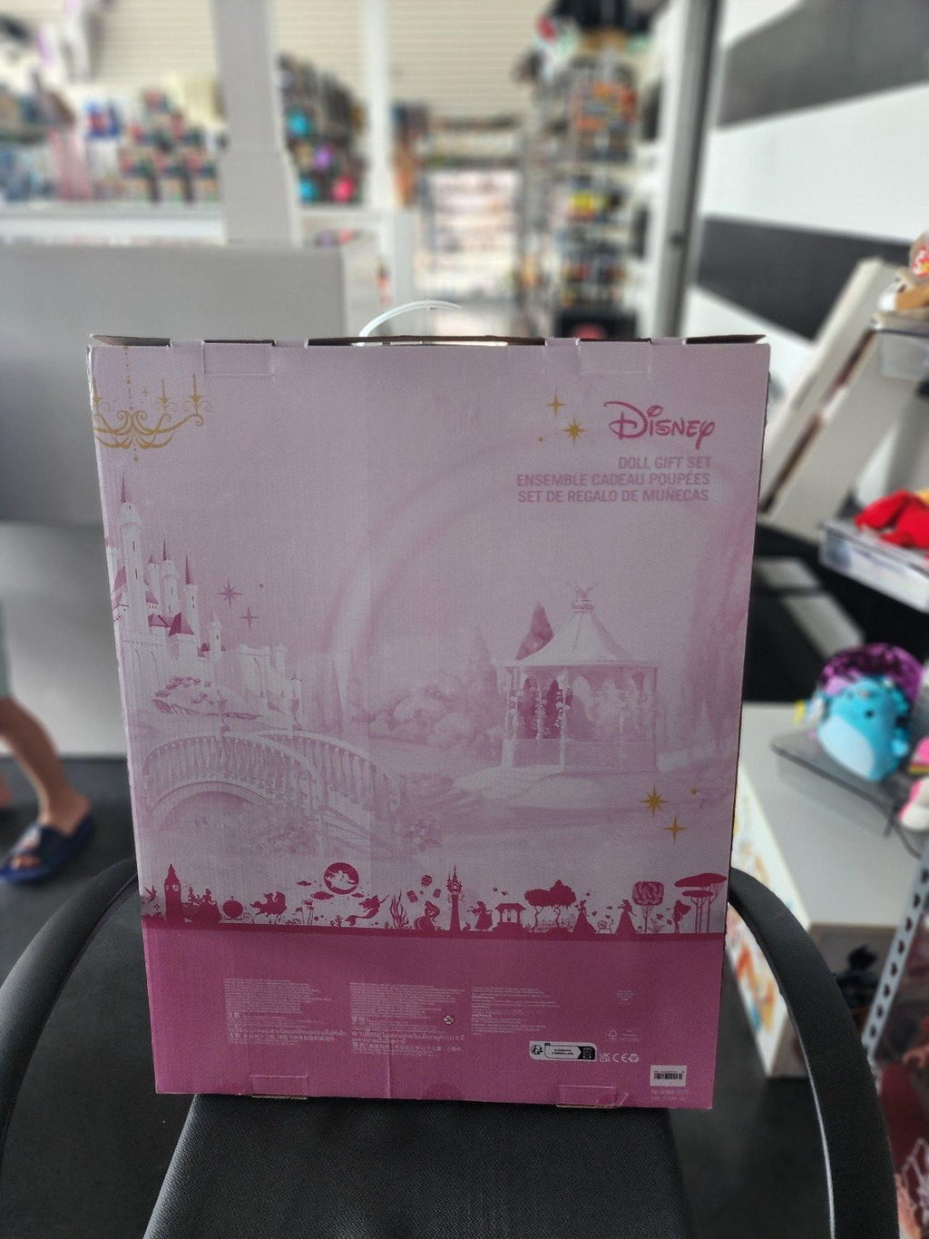 Disney Princess Classic Doll Collection Gift Set – 11''