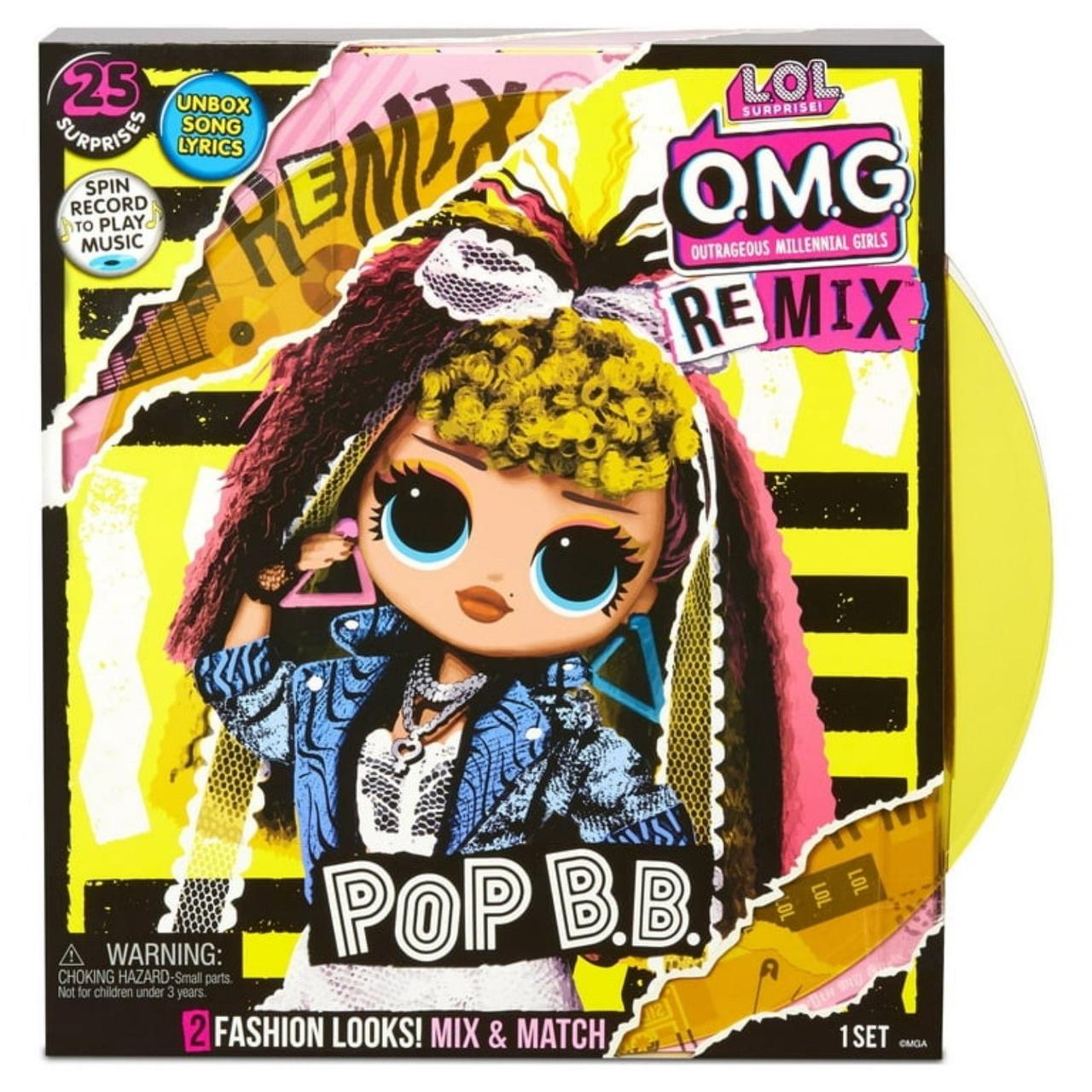 LOL Surprise OMG Remix Pop