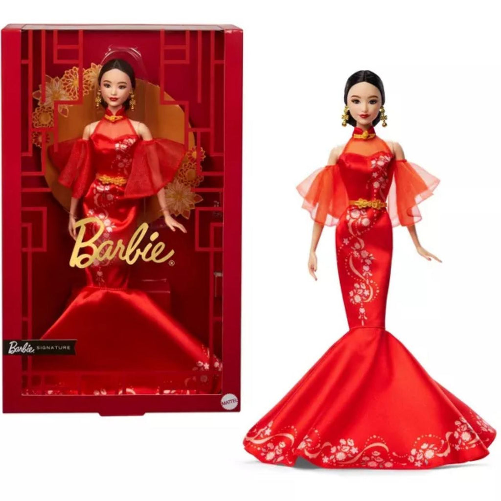 Barbie 11.5" Signature Lunar New Year Barbie Doll Collectible