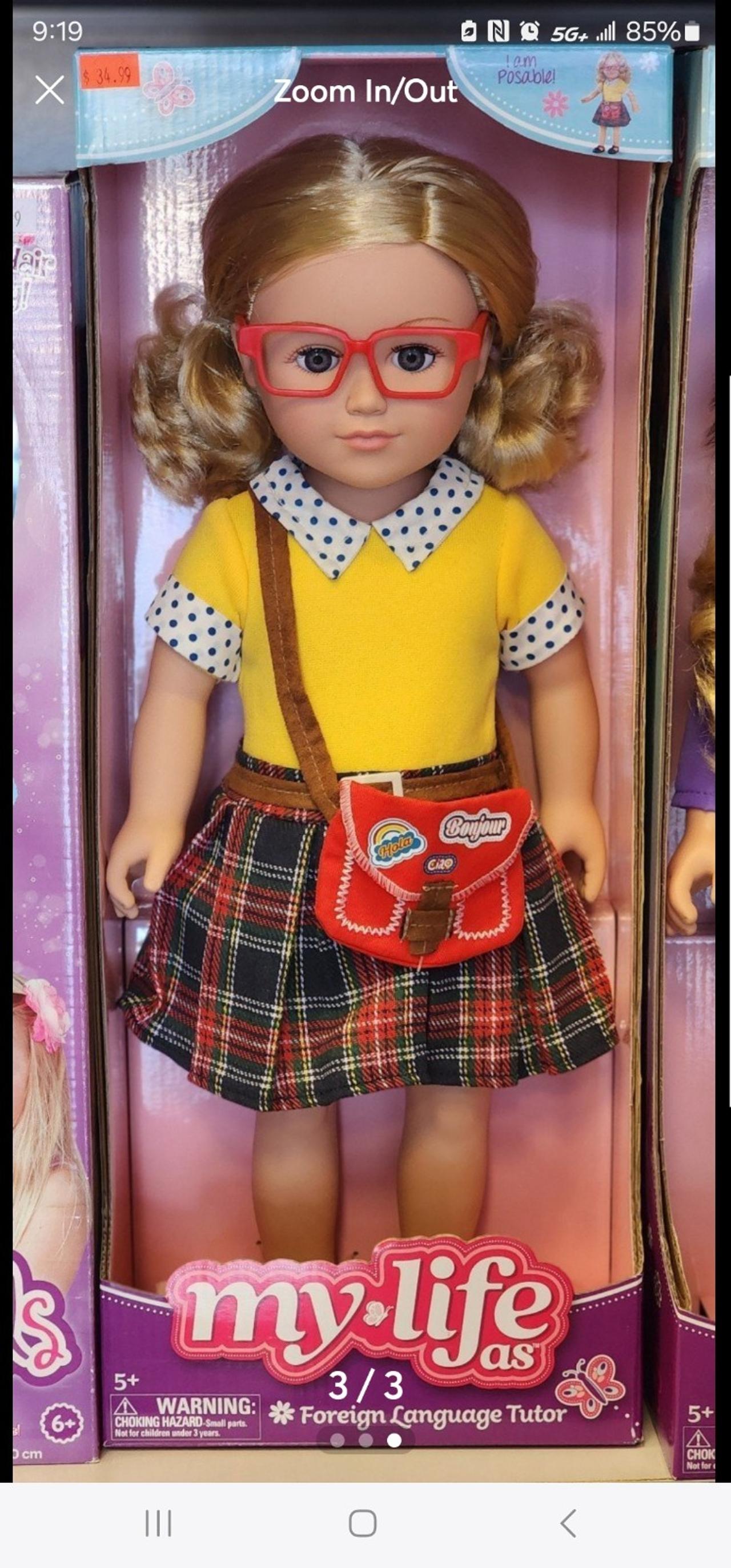 My Life As Blonde Hair Fashion Doll 18"