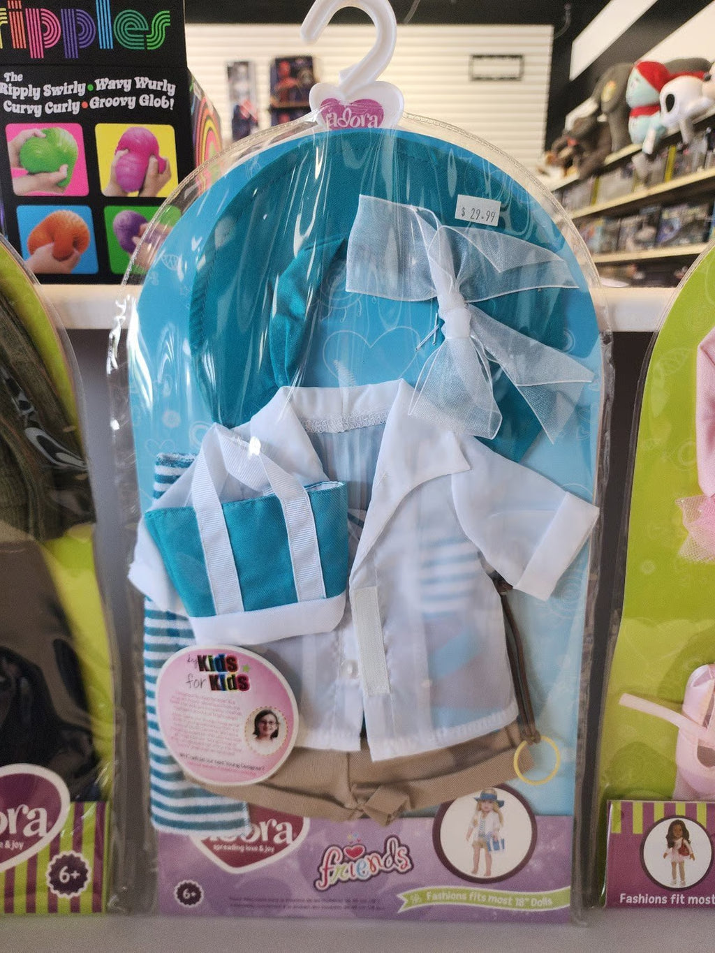 Amazing Girls 18 inch Doll Clothes - Summer Swim Outfit