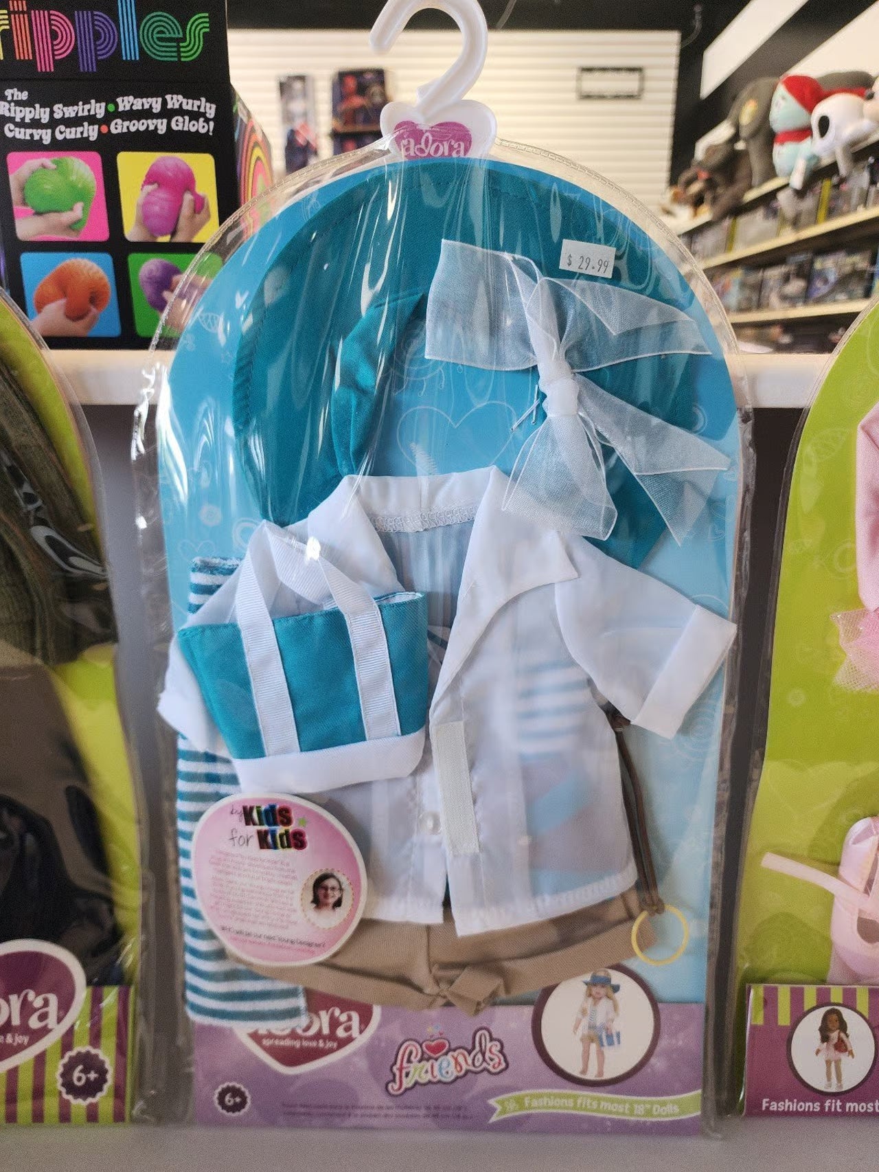 Amazing Girls 18 inch Doll Clothes - Summer Swim Outfit