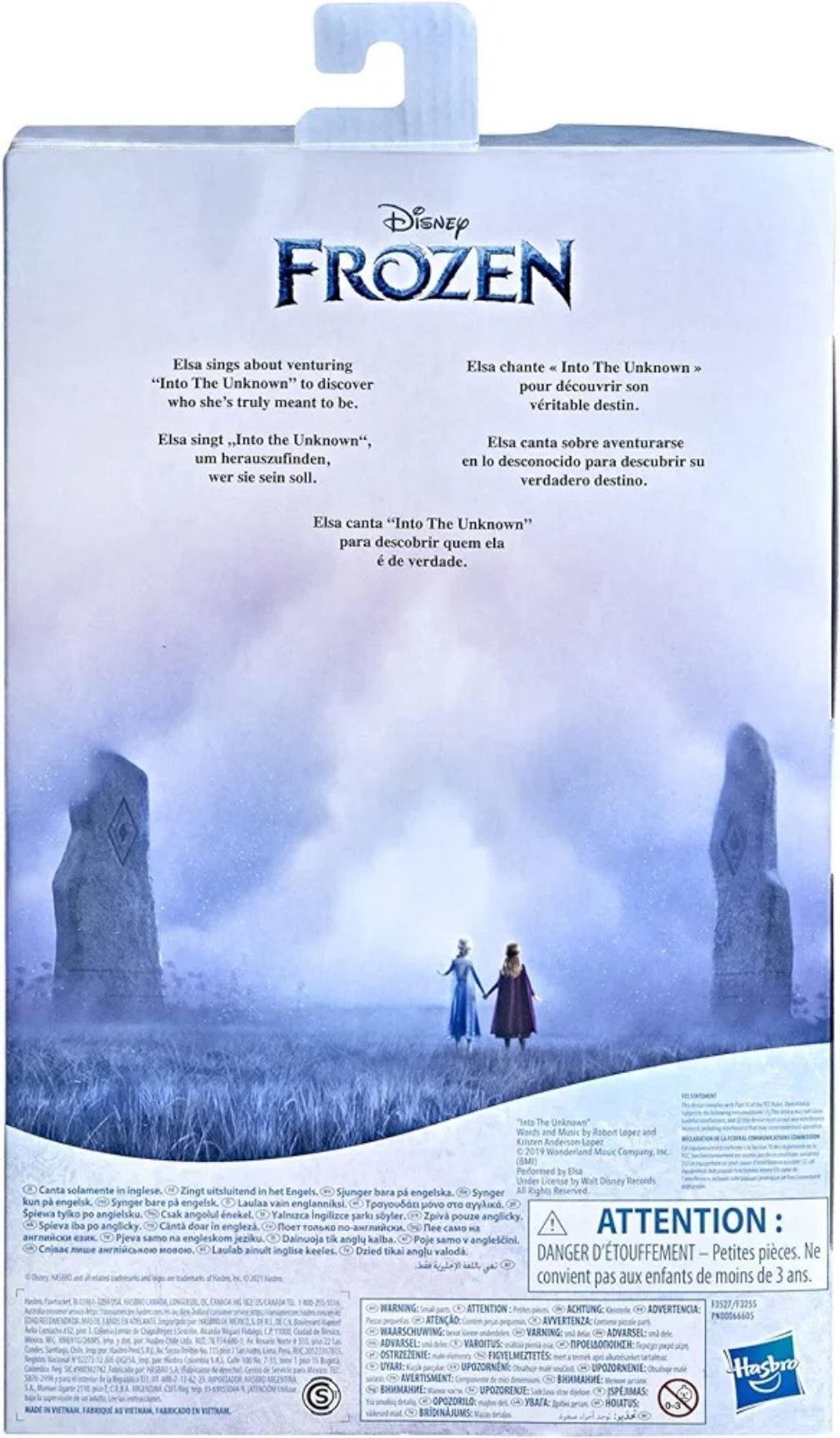 Frozen 2 FD Singing Queen ELSA