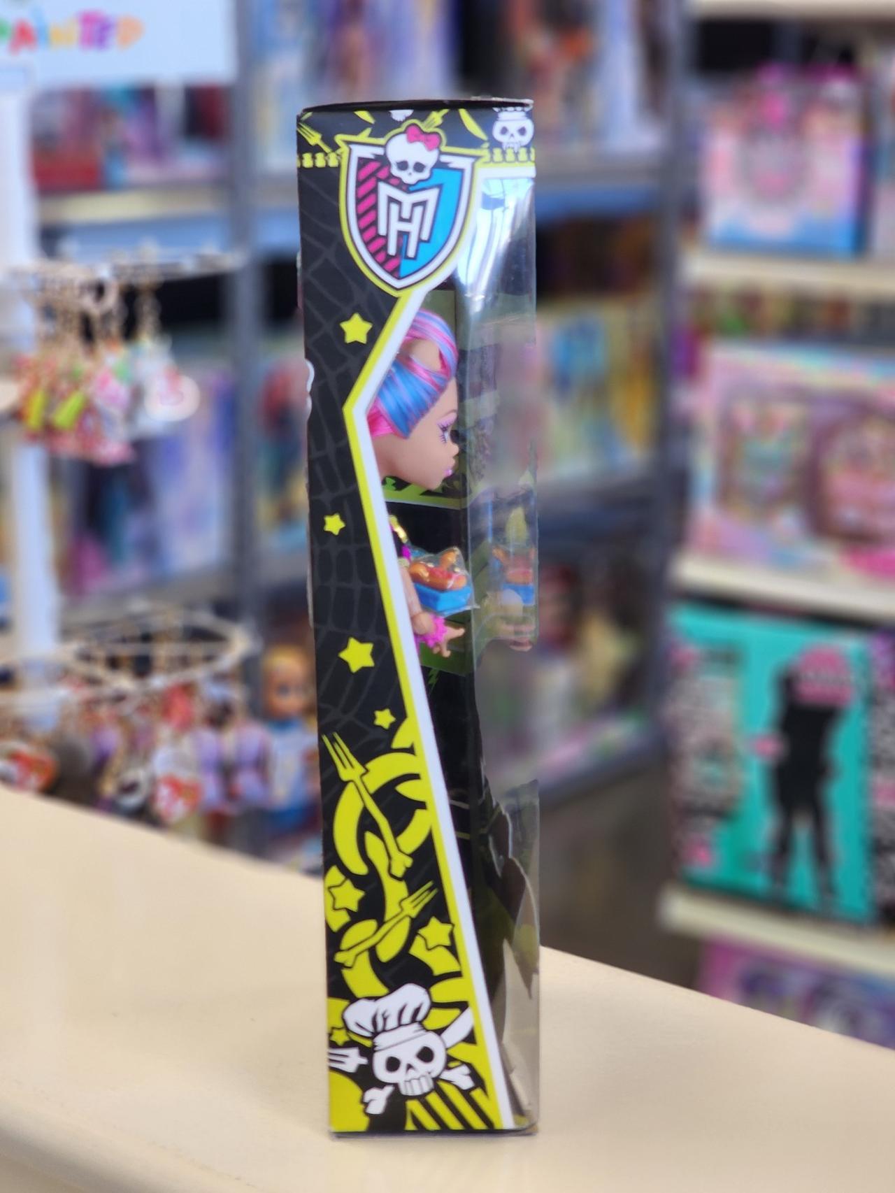 Mattel Monster High Creepateria Howleen Wolf Doll BJM20