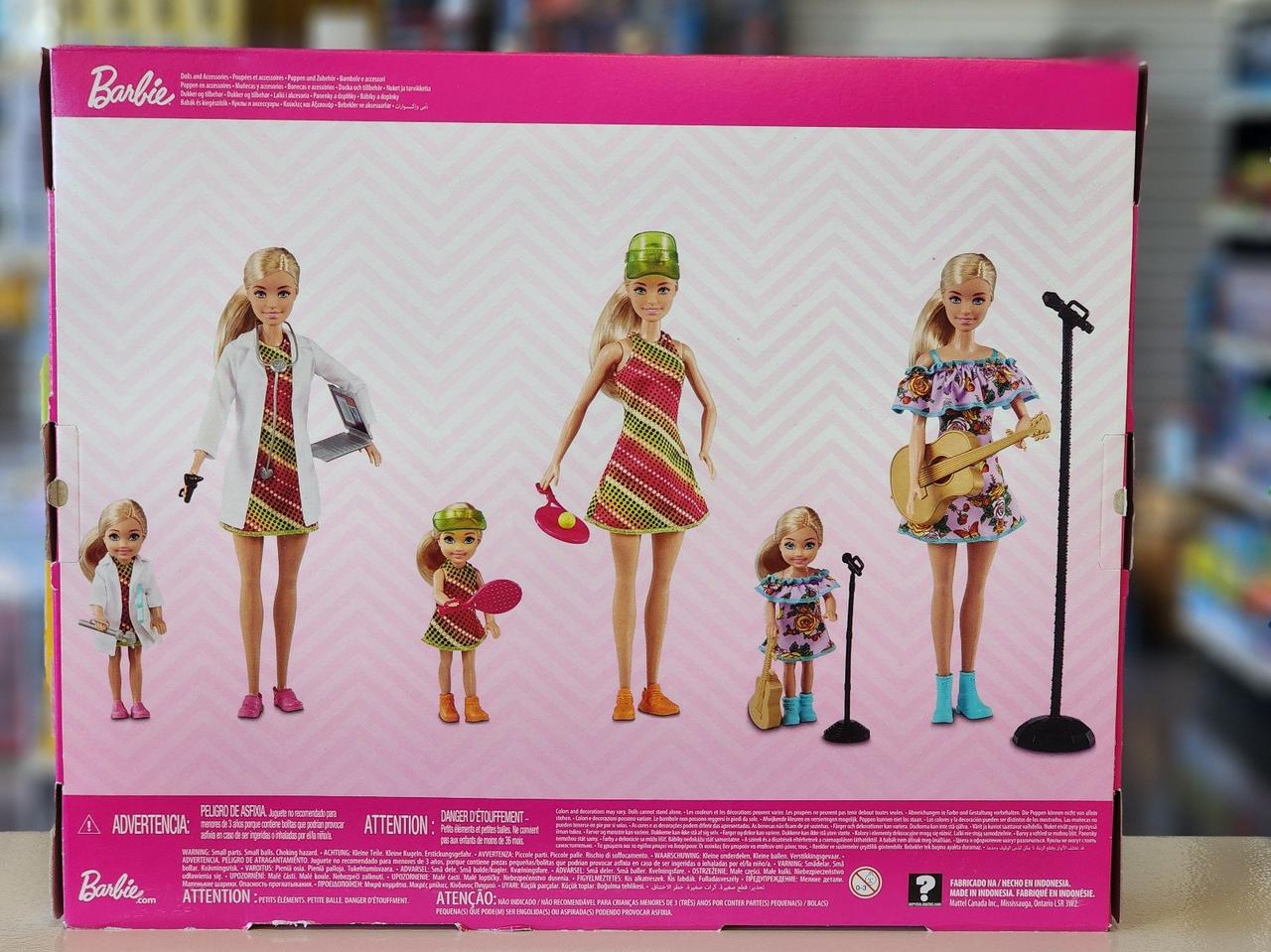 Barbie & Chelsea Careers Playset: 2 Blonde Dolls and Doctor, Tennis Star & Music