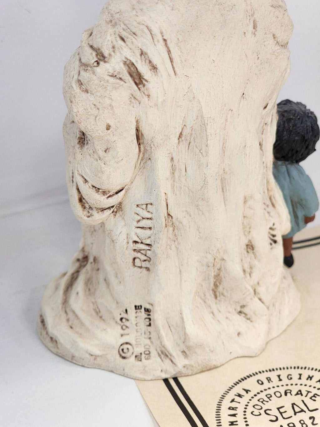 Rakiya All God's Children by Martha Holcombe #45, 1992