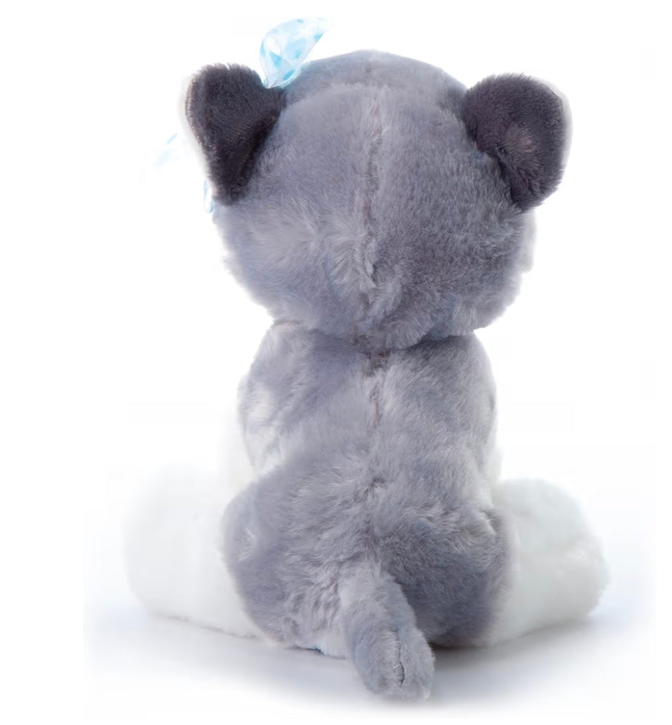 The Petting Zoo, Lash'z Husky Stuffed Animal, Husky Dog Plush Toy 10"